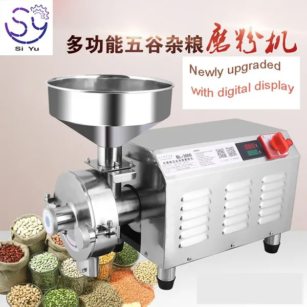 MO-Qdmdch Stone Mill Electric Grain Grinder Machine GW0072 Commercial Spice Herb Grinding Machine Low Speed Traditional Method 50-200 Mesh photo-2