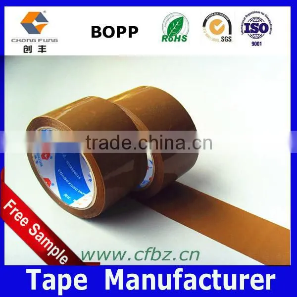 Brown Packaging Tape, 2 Inch x 110 Yards by Chuangfeng photo-3