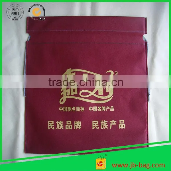 JUNBANG Fashional Non-woven Gif t Bag for Promotion photo-3