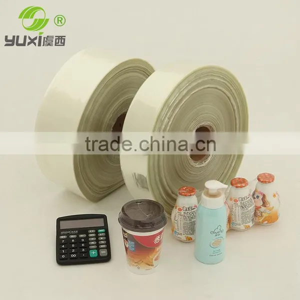 Yuxi Factory Direct Sale Pvc /pvc Film/pvc Shrink Film/pvc Strentch Film