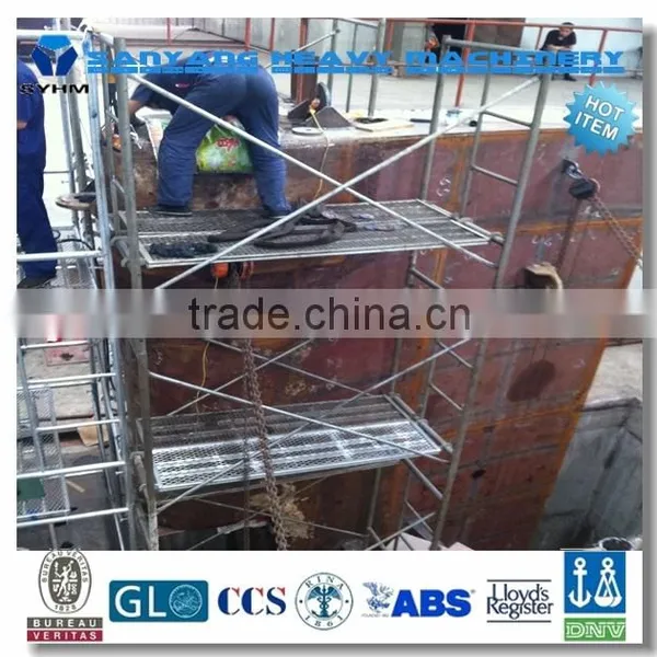 High Quality Marine Rudder Blade/ Carbon Steel Rudder Blade photo-2
