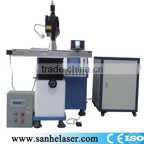3HE 300w Small Parts Laser Welding Machine,eastern Laser Welding Machine,stainless Steel Laser Welding Machine photo-4