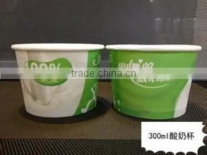 Single PE Paper Bowl Machine photo-4