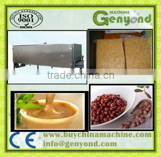 Automatic best quality peanut baking machine