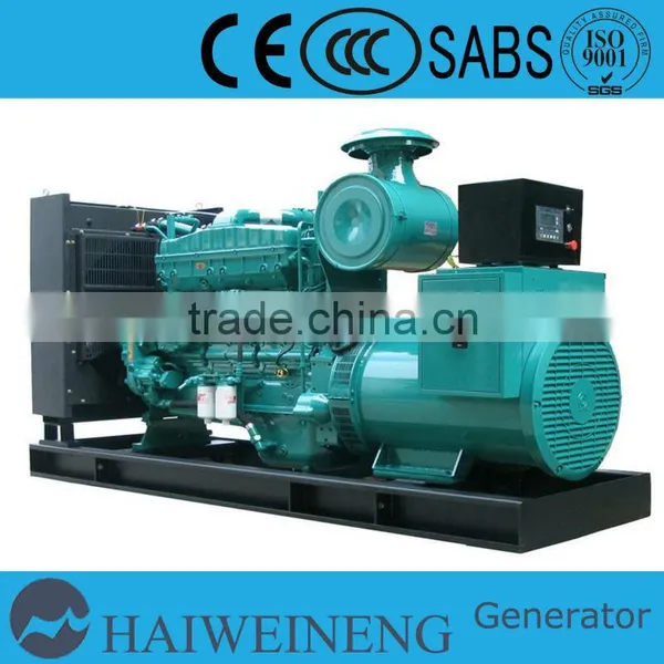 240kw Generator Deutz Three Phase(factory Price) photo-5