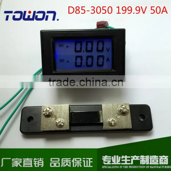 LCD 199.9V & DC50A Amp Volt Combo Meter With Shunt , Power Supply AC220V photo-3