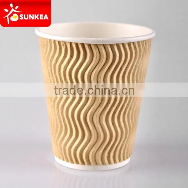 Ripple Wall Paper Cups With Coffee Bean Design photo-4