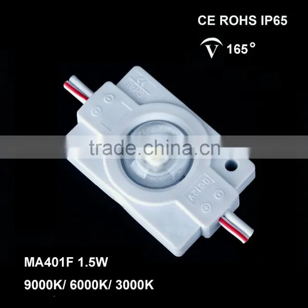 High Power LED Modules SMD5050 LED Module Red Module / Blue Led Modules/ Rgb Module photo-3
