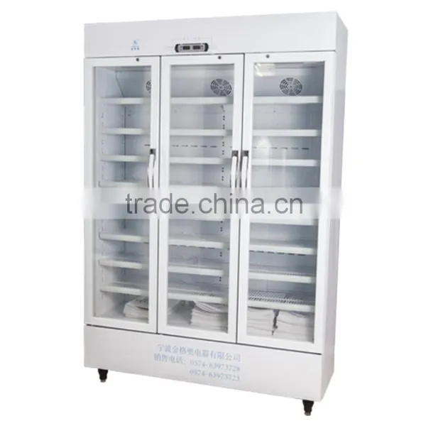 Pharmacy Refrigerator JGA-BC728