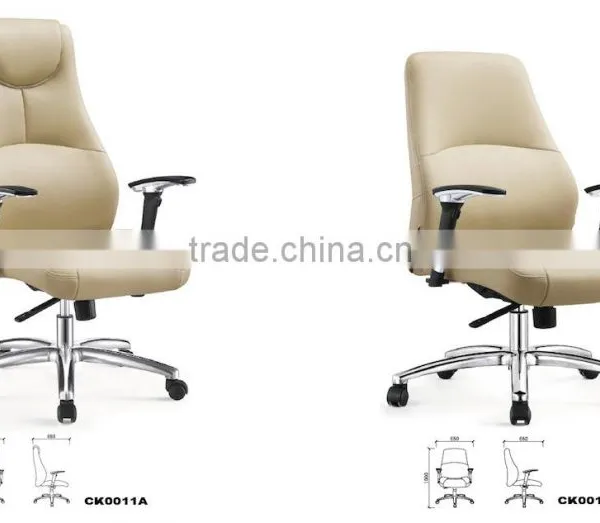 Executive Chair Office Chair/High Back Leather Office Chair/Swivel Office Chair GZH-CK0011A. photo-3