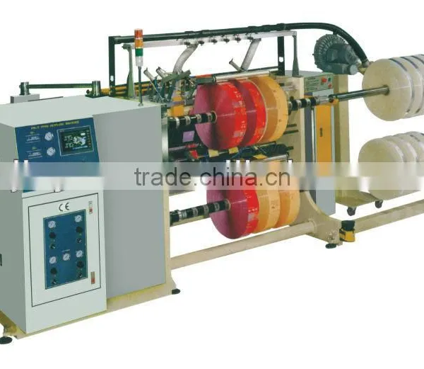 JFQ-F computer controlled high speed slitting and rewinding machine(four motor)