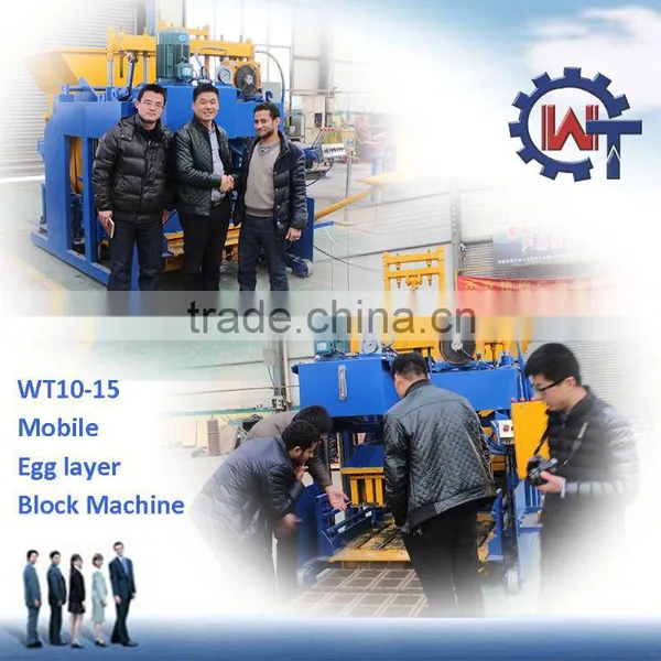 WANTE MACHINERY Semi Automatic Hollow Block Making Machinary photo-3