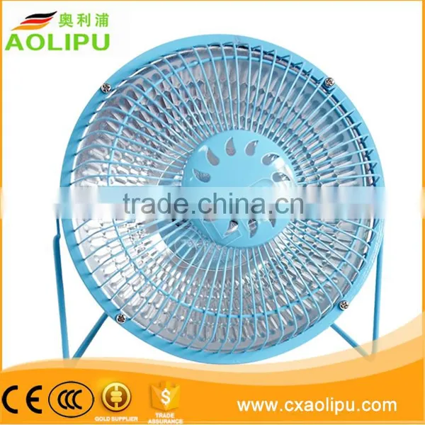 2016 Hot Salesun Heat Heater