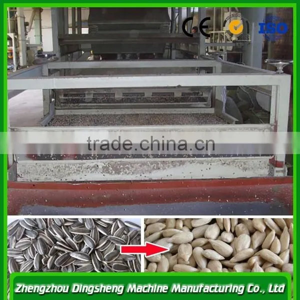 Pumpkin Seed Sheller