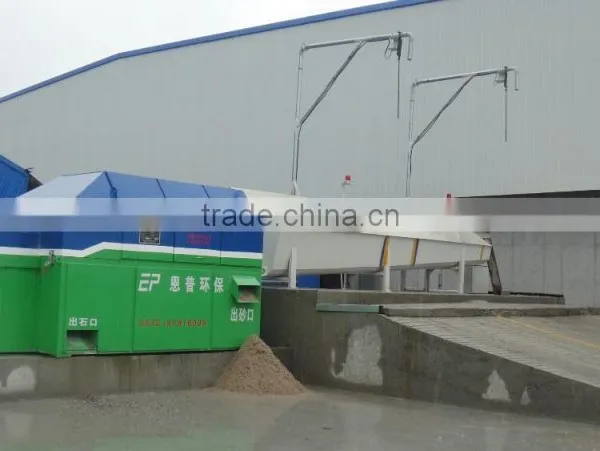 Concrete Reclaimer for Sales photo-6
