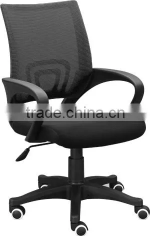 Mesh Chair Office Staff Chair photo-2