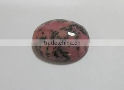 Rhodonite 20*30mm Oval Cabs-loose Gemstone and Semi Precious Stone Cabochon Beads for Jewelry Components
