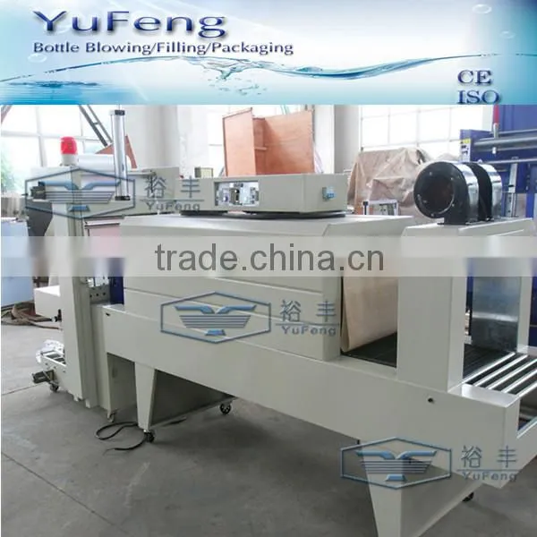 semi-automatic shrink wrapping machine