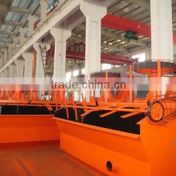 2016 XJK-0.35 New Advanced Flotation Machine photo-2