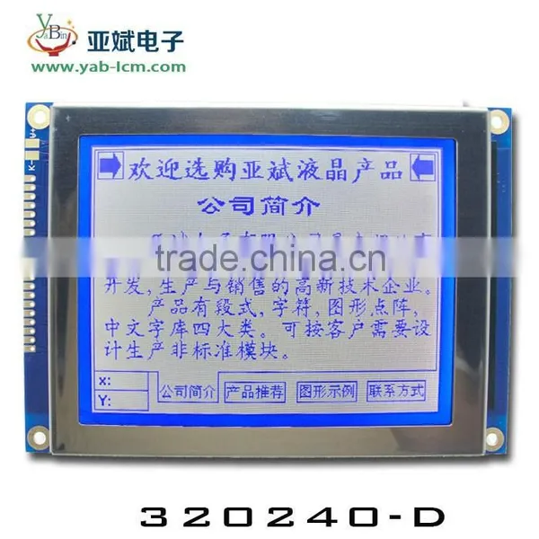 STN LCD Display 320x240 Graphic Dot Matrix Lcd Module,white Backlight photo-3