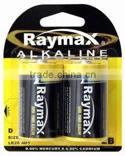 LR20 Alkaline Battery