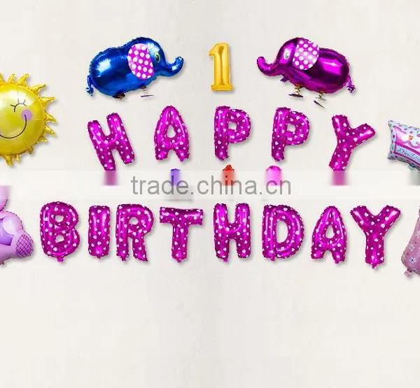 Birthday Metallic Balloon, Helium Foil Balloons