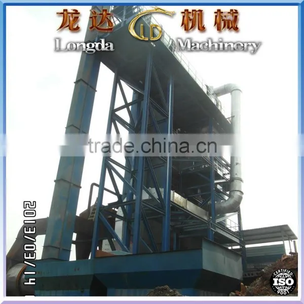 DHB20 Concrete Cement Asphalt Mixer for Sale With New Style photo-2