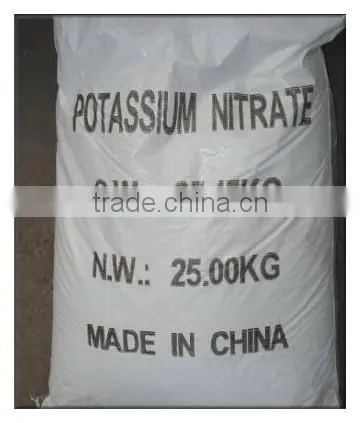 Agricultral Fertilizers Potassium Nitrate(NOP) Supplier Quality Choice photo-5