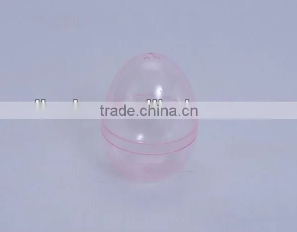 No.YQ207 Cute Plastic Jar for the Pacakge for Candy