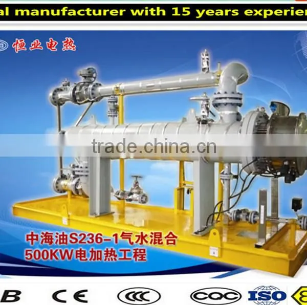 Electric Instant Hot Water Heater,adjust Temperature Electric Water Heater, photo-5