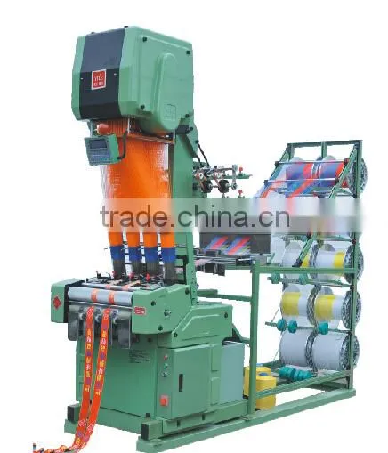 Computerized Jacquard Machine photo-3