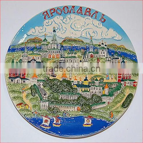 Ceramic Souvenir Landscape 3D Plate for Russia