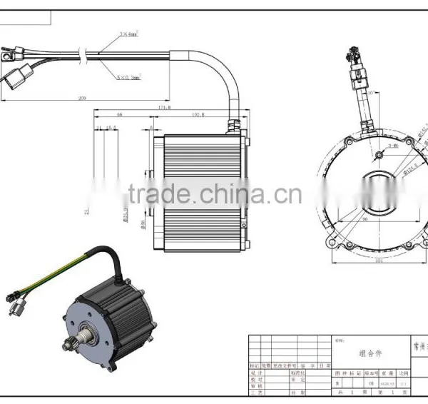 48V Brushless dc Motor , BLDC Motor Without Fan photo-4