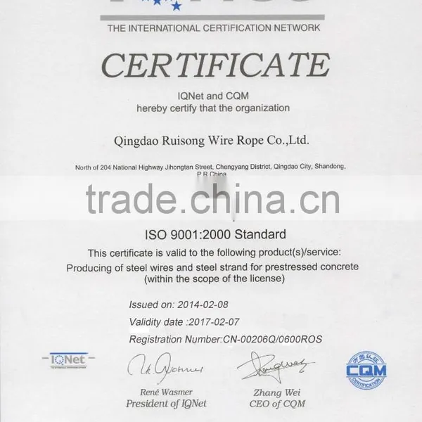 (Factory ) Cold Drawn High Carbon Steel Wire for Springs, Flexible Duct, Cotton Baling Wire and Ropes photo-4
