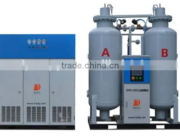 High Purity PSA Oxygen Gas Plant
