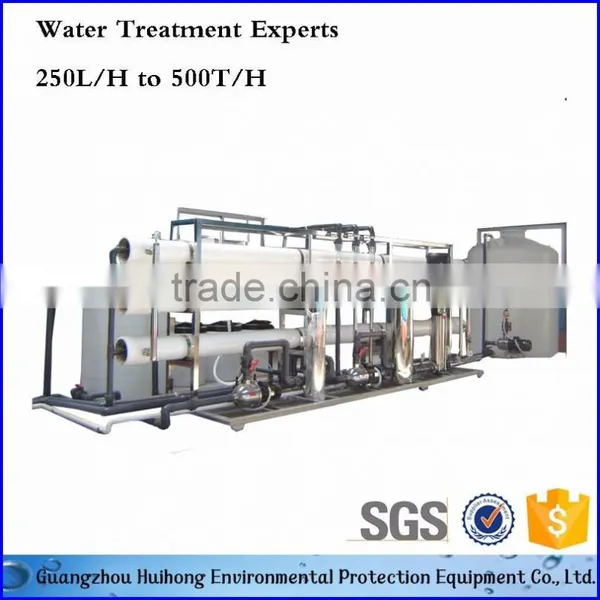 20T Reverse Osmosis Filter/Water Treatment Plant Price photo-3