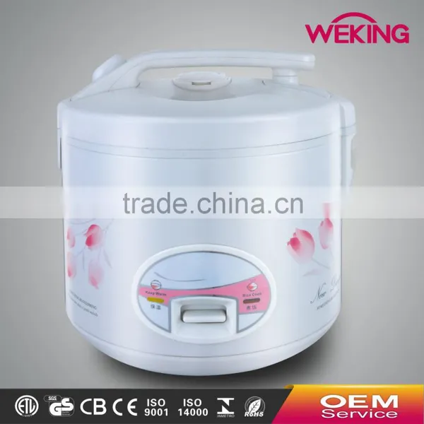 Electric Rice Cooker