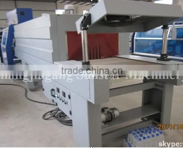 45packages/m High Speed Film Wrapping Machine photo-3