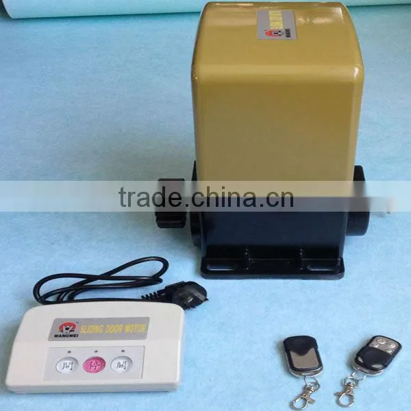 Automatic gate closing gate motor