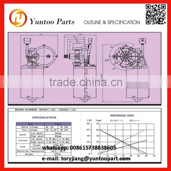 24v/12v Windshield Wiper Motor, Heavy Truck Wiper Motor for Zhongtong Bus Made in China photo-2