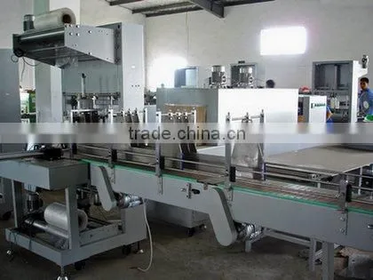packing machine