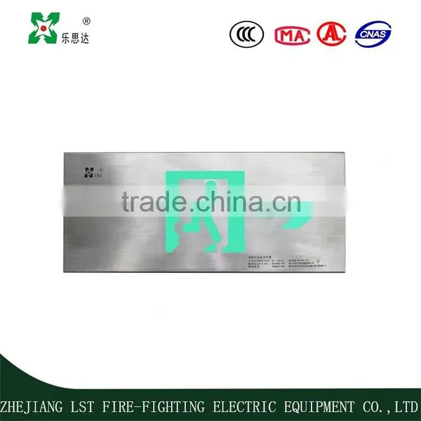 Luckstar Stainless Steel Emergency Light With High Quality