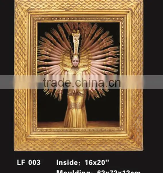 Decorative Picture Frames