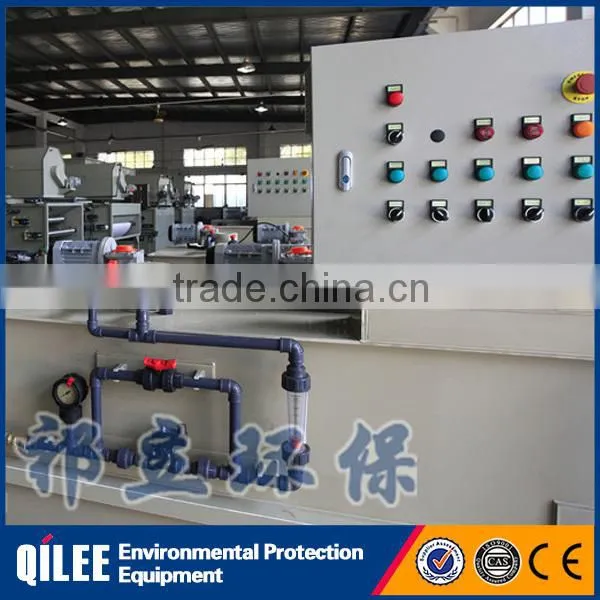 Stable Operation Chemical Flocculating Liquid Dosing System photo-3