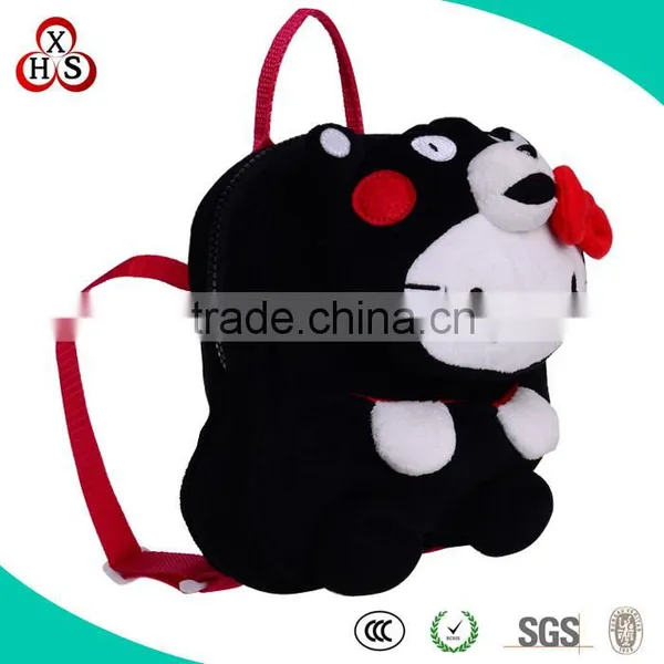 2015 Oem Design Your Own School Bag Backpack