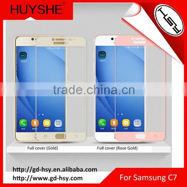 HUYSHE Anti-explosion Tempered 2.5D Full Cover Glass 0.3mm Screen Protector for Samsung Galaxy C7 photo-2