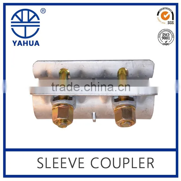 Q235 Steel Pressed Scaffolding Sleeve Coupler for Sale photo-3