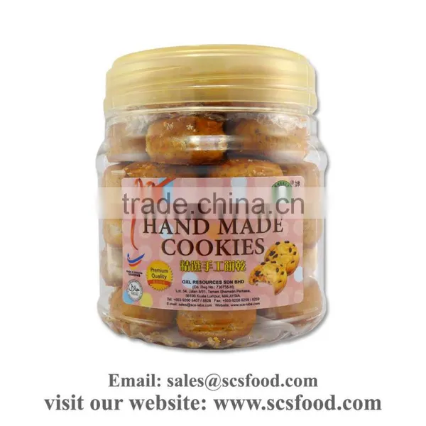 Peanut Cookies (Assorted) photo-3