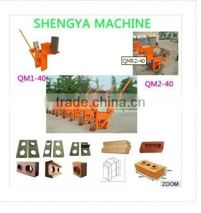 Hot-selling Product in Nigeria Small Scale Manual Clay Brick Making Machine,interlocking Brick Machine photo-2