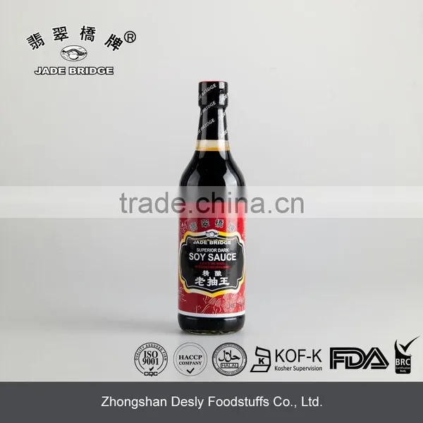Table Bottle Dark Soy Sauce 150ml photo-4